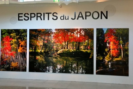 esprits-du-japon-exposition-musee-arts-asiatiques-nice