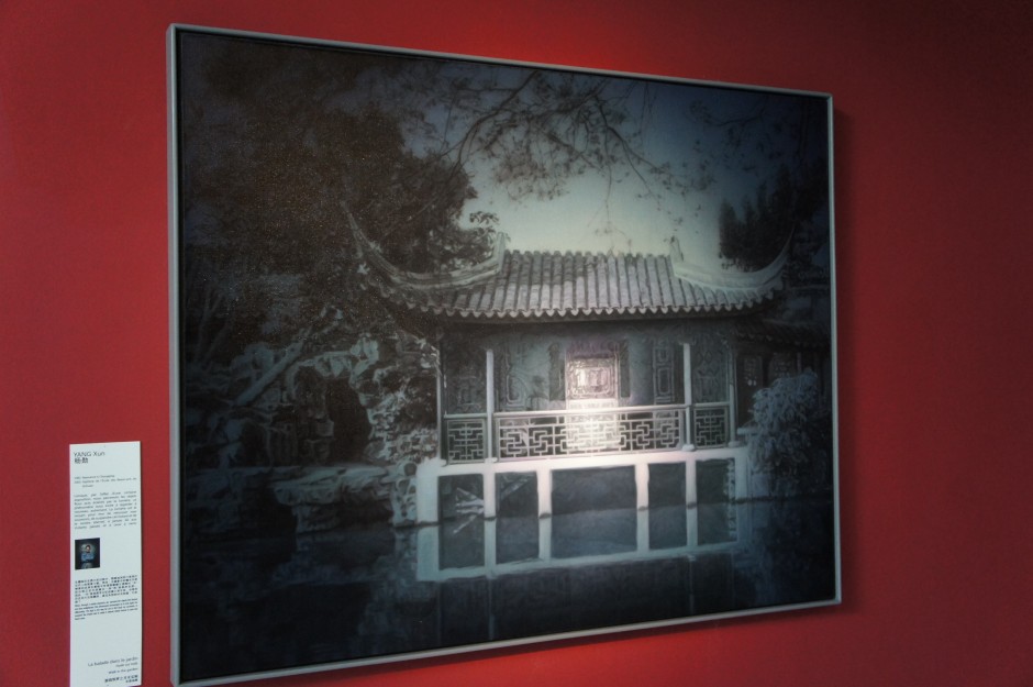 apercevoir-au-loin-l-horizon-exposition-musee-arts-asiatiques-nice