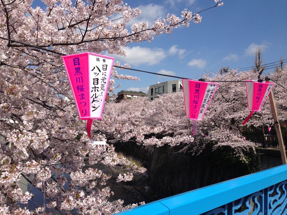 japon au départ de Nice