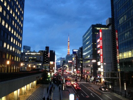 Tokyo a la tombée de la nuit